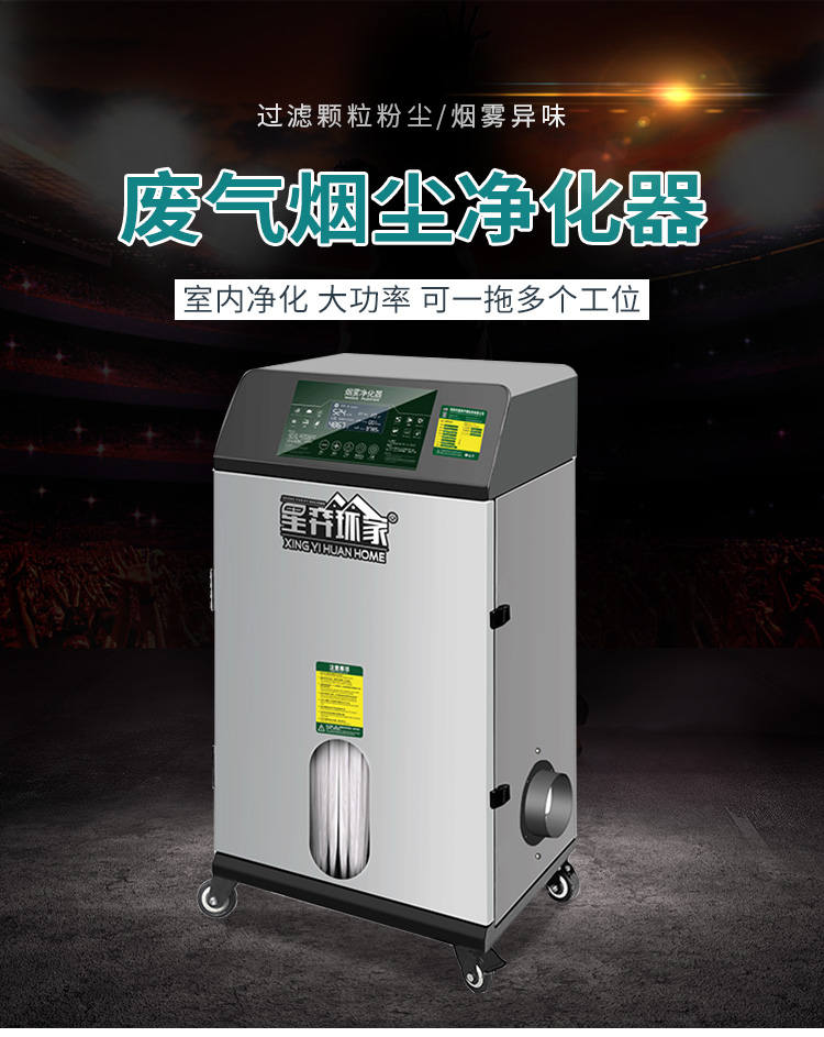 300焊锡详情1_01.jpg