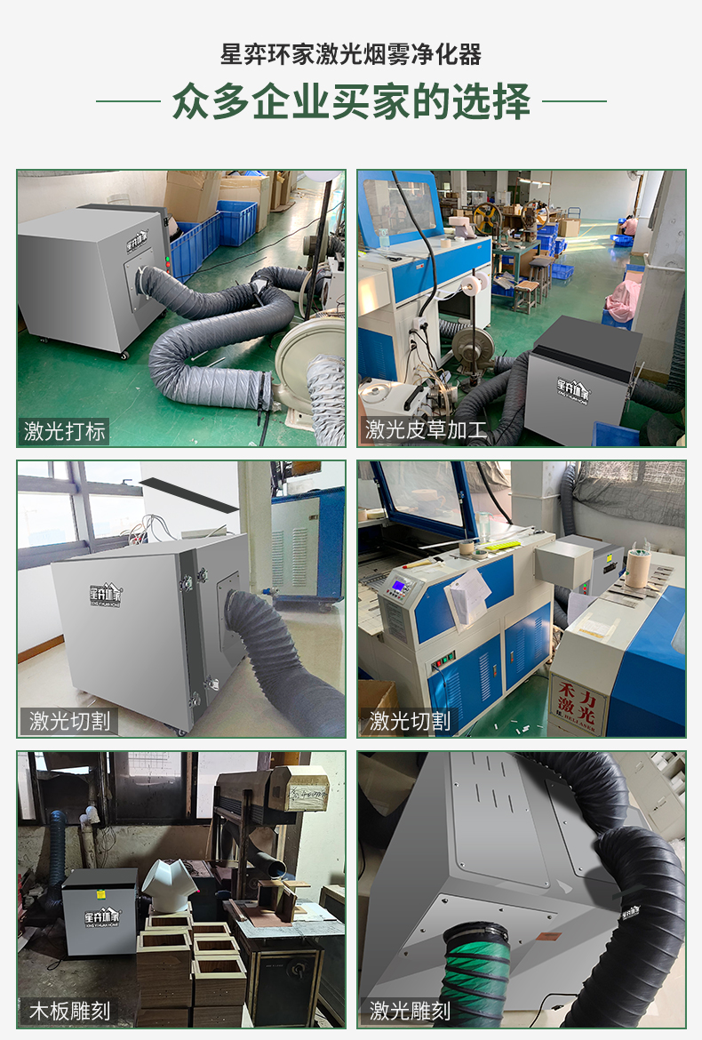 XY-600详情1_09.jpg