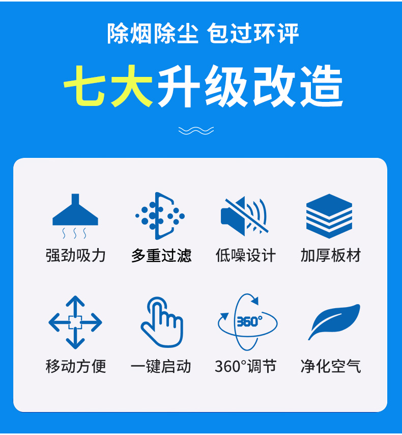 销售总部XY500_05.jpg
